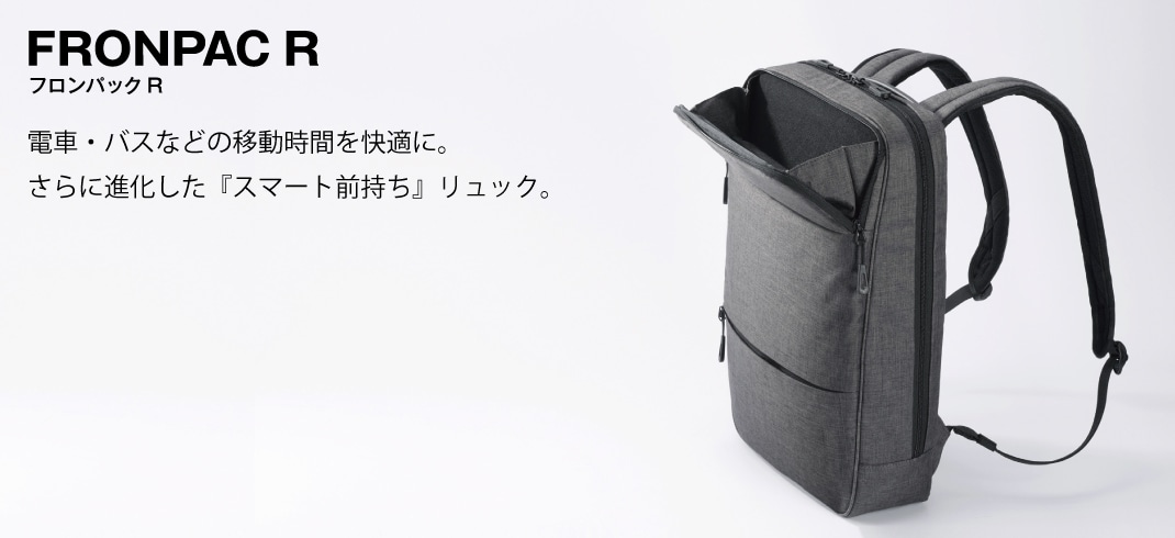 フロンパックＲ/ ace. GENE LABEL